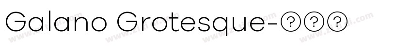 Galano Grotesque字体转换